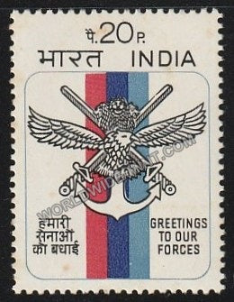 1972 Greetings to Armed Forces MNH