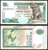 SRI LANKA 2006 - 10 RUPEES P- 108f UNC Bank NOTE N#203323