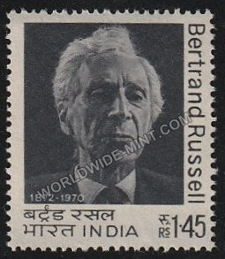 1972 Bertrand Russell MNH