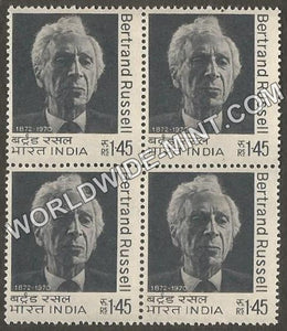 1972 Bertrand Russell Block of 4 MNH