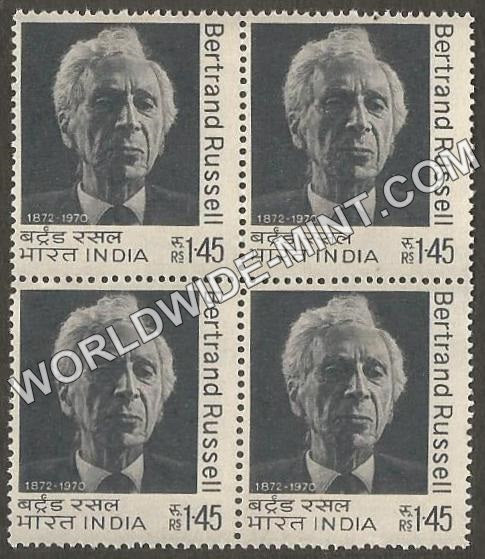 1972 Bertrand Russell Block of 4 MNH