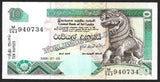 SRI LANKA 2006 - 10 RUPEES P- 108f UNC Bank NOTE N#203323