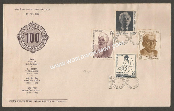 1972 Bhai Vir Singh, T.Prakasam, Vemana, Bertrand Russel - 4v set FDC