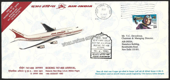 1993 Air India New York - Delhi First Flight Cover #FFCE55