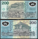 SRI LANKA 1998 - 200 RUPEES Independence COMMEMORATIVE ISSUE POLYMER UNC CURRENCY NOTE #N202537