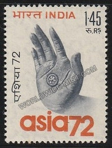 1972 Asia 72-3rd Asian International Trade Fair-1 Rupee 45 paise MNH
