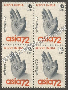 1972 Asia 72-3rd Asian International Trade Fair-1 Rupee 45 paise Block of 4 MNH