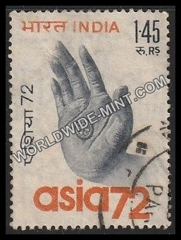 1972 Asia 72-3rd Asian International Trade Fair-1 Rupee 45 paise Used Stamp