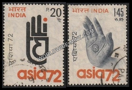 1972 Asia 72-3rd Asian International Trade Fair-Set of 2 Used Stamp