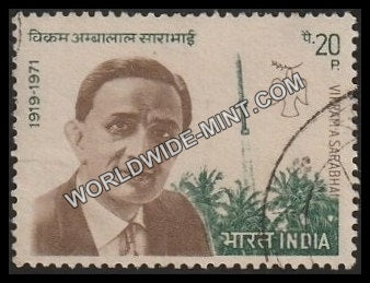 1972 Vikram A. Sarabhai Used Stamp