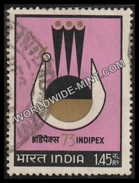 1973 INDIPEX -73 (Logo) Used Stamp