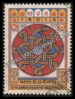 1973 25th Anniversary of Independence-20 paise Used Stamp