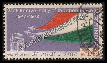 1973 25th Anniversary of Independence- 1 Rupee 45paise Used Stamp