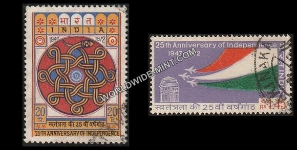 1973 25th Anniversary of Independence- Set of 2 Used Stamp
