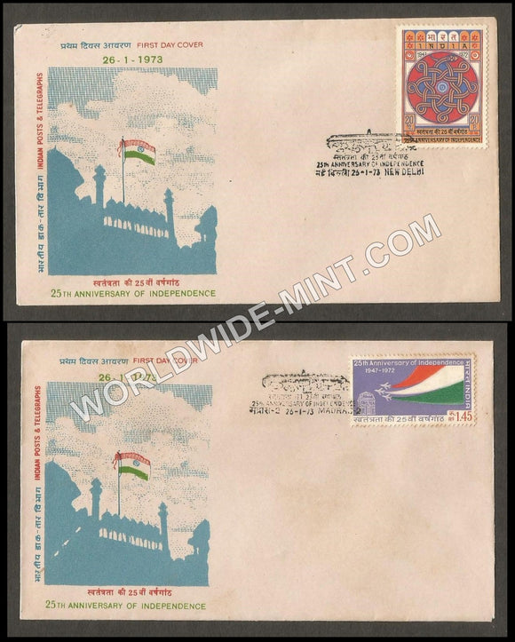 1973 25th Anniversary of Independence- set of 2 FDC