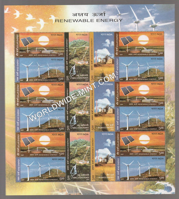 2007 INDIA Renewable Energy-Mixed Block Sheetlet