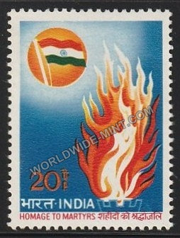 1973 Homage to Martyrs MNH