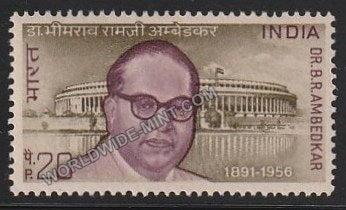 1973 Dr. B.R. Ambedkar MNH
