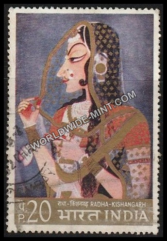 1973 Indian Miniature Paintings-Radha Kishangarh School Used Stamp