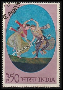 1973 Indian Miniature Paintings-Kathak Dance duet Used Stamp