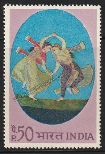 1973 Indian Miniature Paintings-Kathak Dance duet MNH