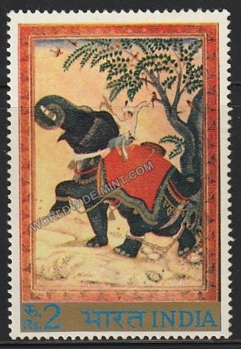 1973 Indian Miniature Paintings-Taming of Elephant MNH
