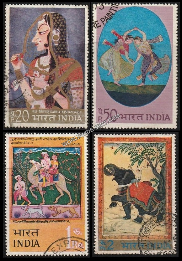 1973 Indian Miniature Paintings-Set of 4 Used Stamp