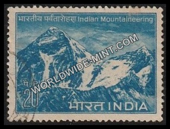 1973 Indian Mountaineering Foundation Used Stamp