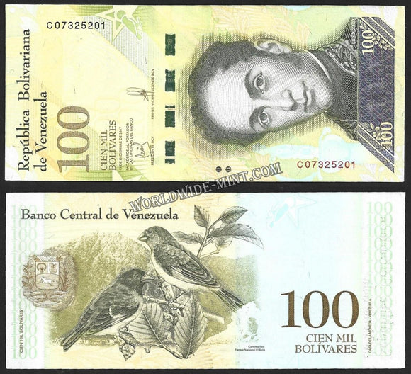 VENEZUELA 2017 - 100 BOLIVARES UNC CURRENCY NOTE #CN582