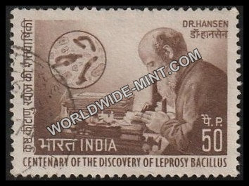 1973 Centenary Series-Dr. G. Armauer Hansen Used Stamp