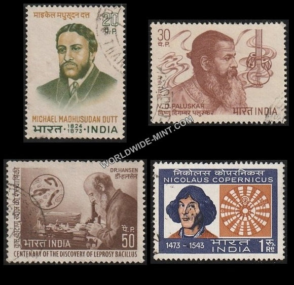 1973 Centenary Series-Set of 4 Used Stamp