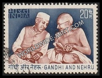 1973 Homage to Gandhi and Nehru Used Stamp