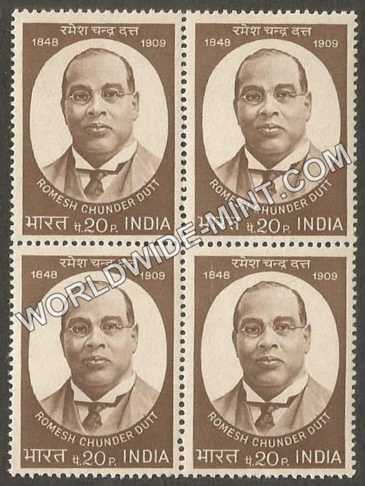 1973 Romesh Chunder Dutt Block of 4 MNH