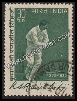 1973 K.S. Ranjit Sinhji Used Stamp