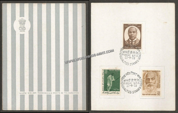1973 Personalities stamp series - Romesh Chunder Dutt, K.S. Ranjit Sinhji, Vithalbhai Patel - 3v VIP Folder