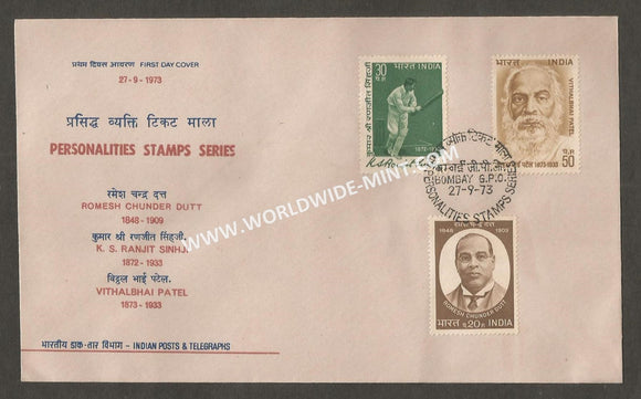 1973 Personalities stamp series - Romesh Chunder Dutt, K.S. Ranjit Sinhji, Vithalbhai Patel 3V set FDC