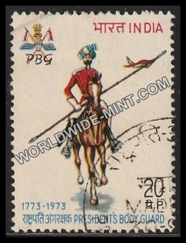 1973 President's Body Guard Used Stamp