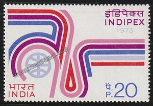 1973 INDIPEX 73-All Roads to Delhi-20 paise MNH