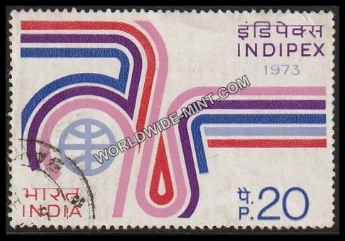 1973 INDIPEX 73-All Roads to Delhi-20 paise Used Stamp