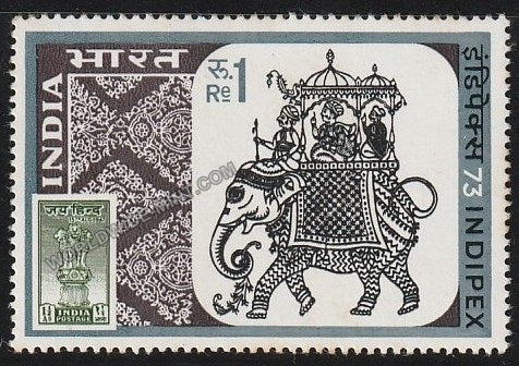 1973 INDIPEX 73-Ceremonial Elephant-1 Rupee MNH