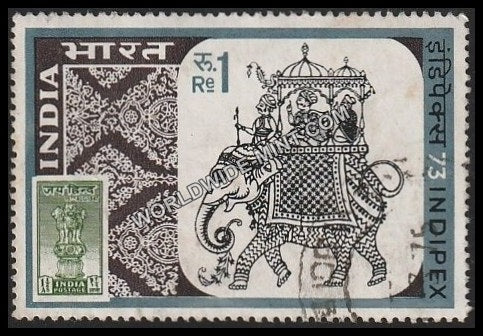 1973 INDIPEX 73-Ceremonial Elephant-1 Rupee Used Stamp