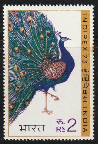 1973 INDIPEX 73-Peacock MNH