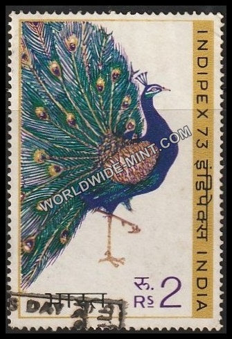1973 INDIPEX 73-Peacock Used Stamp