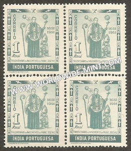 1951 Portuguese India - 300th Birth Anniversary of Jose Vaz - SG. 597 Block of 4 MNH, 1 Real