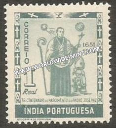 1951 Portuguese India - 300th Birth Anniversary of Jose Vaz - SG. 597 MNH, 1 Real