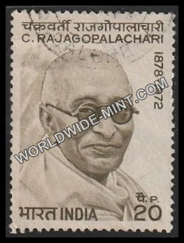 1973 C. Rajagopalachari Used Stamp
