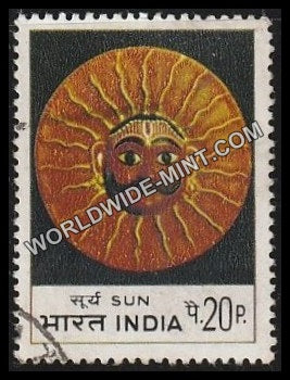 1974 Masks-Sun Used Stamp