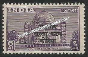 1953 India Archaeological Series - Overprint Korea - 6a MNH