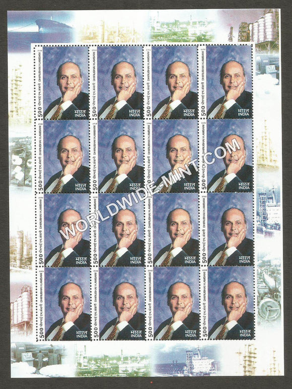 2002 INDIA Dhirubhai M Ambani Sheetlet