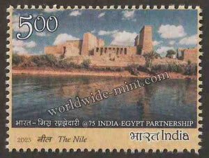 2023 INDIA 75th Anniversary of Establishment of Diplomatic ties between India - Egypt - The Nile MNH